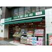 ショッピング施設