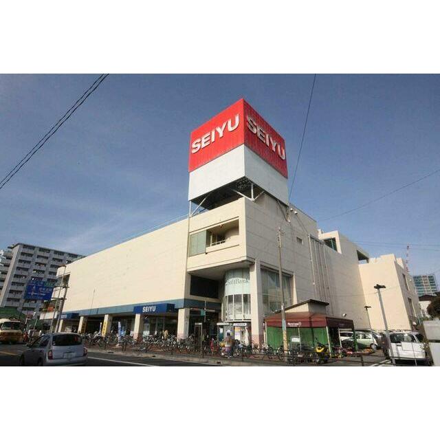 スーパー『西友』徒歩４分（３００ｍ）。日々のお買い物に近くて便利ですよ♪
