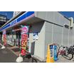 周辺環境