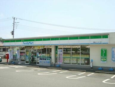 ファミリーマート小泉店（コンビニ）まで440ｍ
