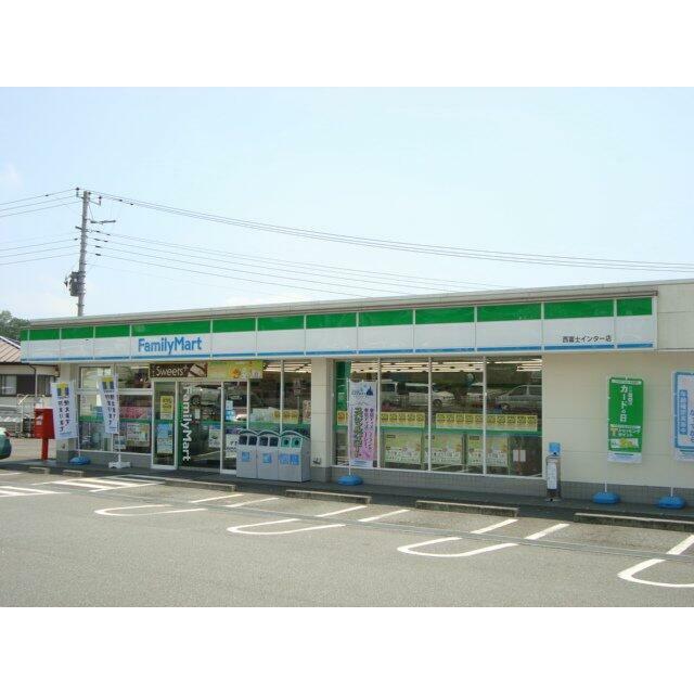 ファミリーマート小泉店（コンビニ）まで440ｍ