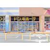 ショッピング施設
