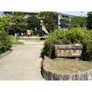 公園
