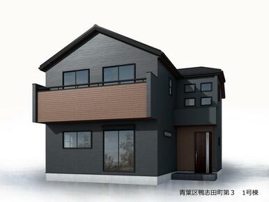 完成予想図（外観）