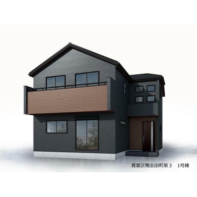 完成予想図（外観）