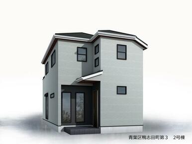 完成予想図（外観）