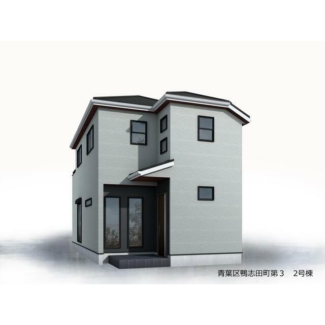 完成予想図（外観）