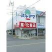 ショッピング施設