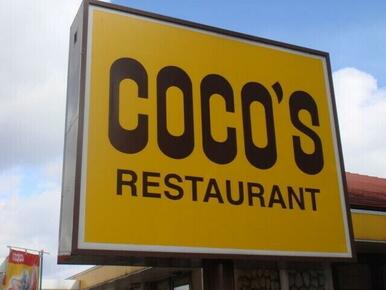 COCO’S仙台長町店