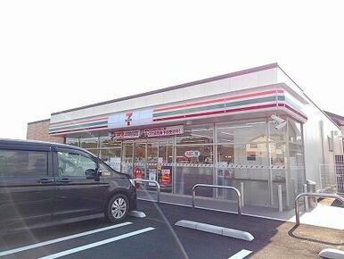 セブンイレブン中田原工業団地南