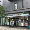 コンビニ