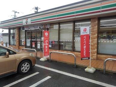 セブンイレブン基山長野店
