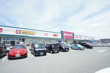 ゆめマート玉名