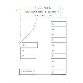 平面図