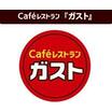 飲食店