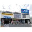 販売店