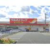 ショッピング施設