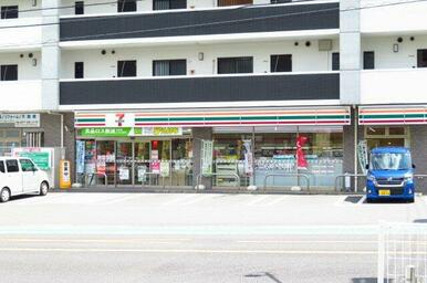 セブンイレブン 別府流川通店