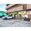 病院