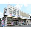 販売店