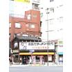 飲食店