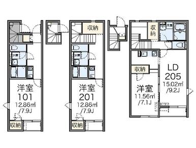 代表的な間取のため実際の間取とは異なる場合があります