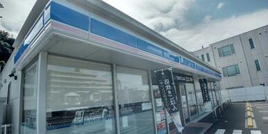 ローソン 門司上二十町店