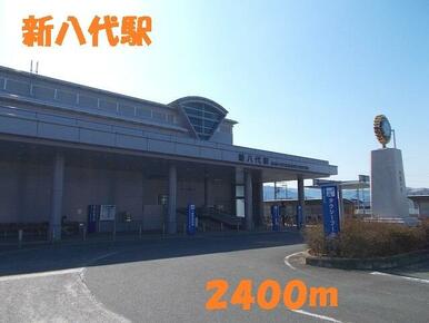 新八代駅