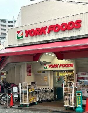 ヨークフーズ立石店