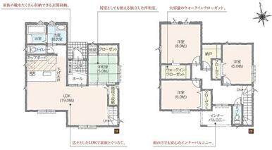 タマタウン富士宮黒田１号棟平面図