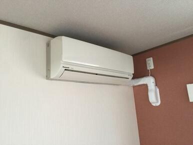 エアコン（洋室１台）