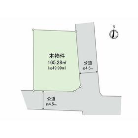 地形図等