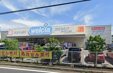 ウエルシア船橋咲が丘店
