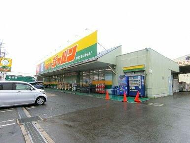 ジャパン　堺菱木店