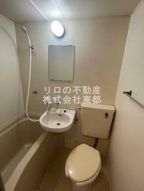 お掃除がしやすい３点ユニットバスです☆