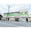販売店