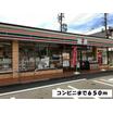 コンビニ