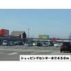 ショッピング施設