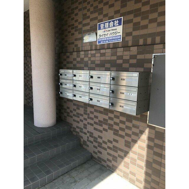 ※現況優先