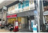 情報提供会社
