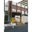 幼稚園、保育園