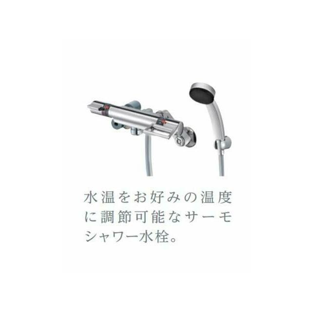 バス（イメージ）