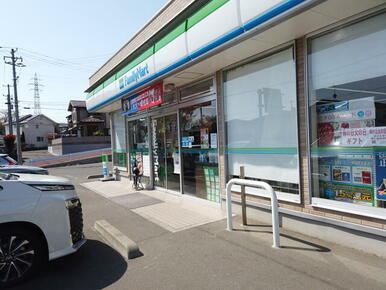 ファミリーマート多賀城笠神店