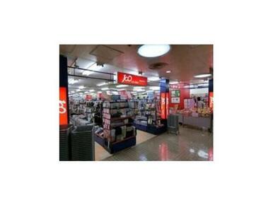 Can★Do大森ララ店