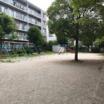 公園