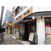 飲食店