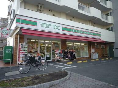 ローソンストア100大和中央2丁目店