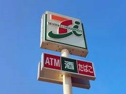 セブンイレブン岐阜茜部本郷1丁目店