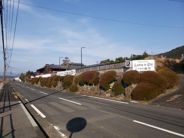 commercial 川内郷