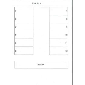 平面図
